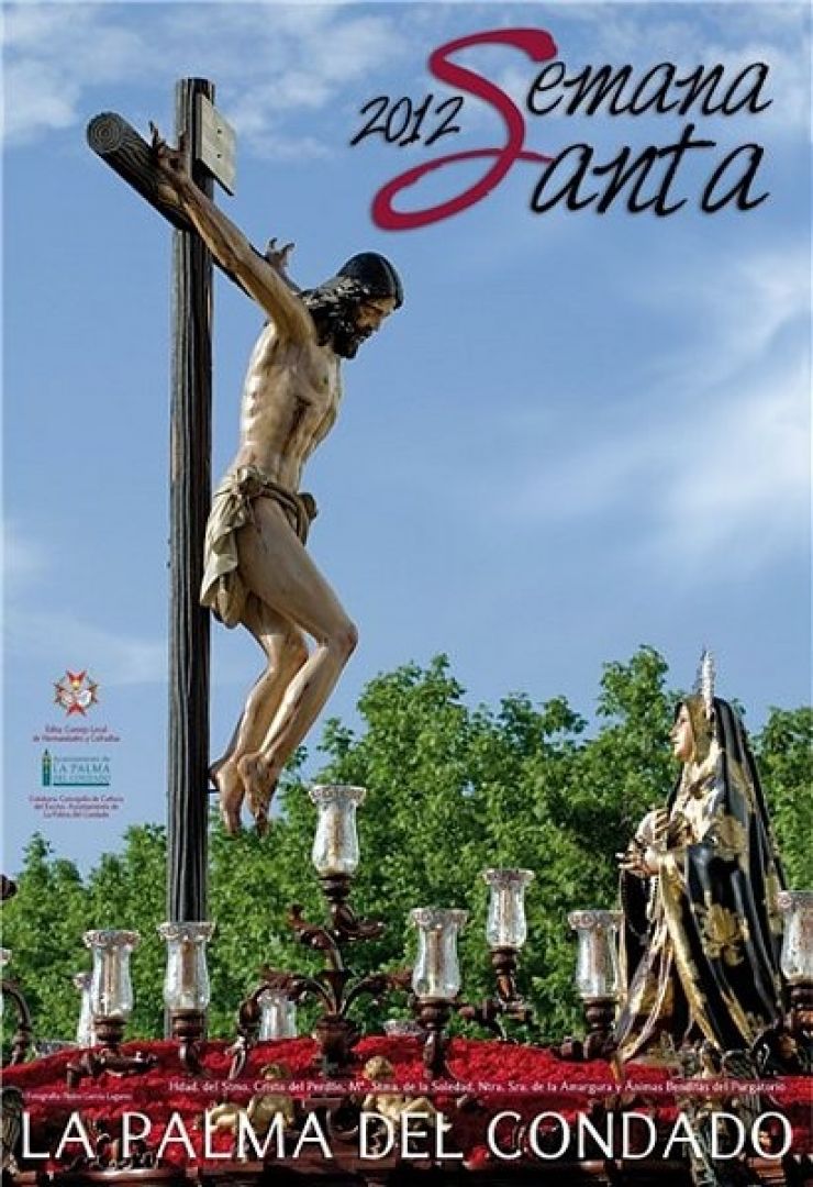 Semana Santa en La Palma del Condado  